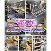 原廠生產(chǎn)公寓、快捷酒店及小戶型配套家具， 客廳餐廳臥室系列