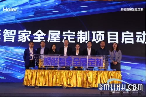 中國建材網(wǎng) 中國建材網(wǎng)