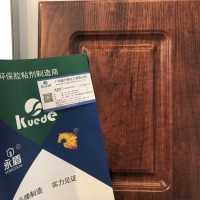 PVC真空吸塑膠，吸塑機吸塑膠，覆膜機吸塑膠