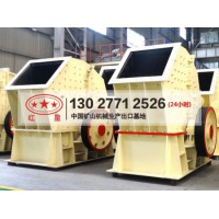 石料廠專用錘式打沙機，出沙效率高運行成本低