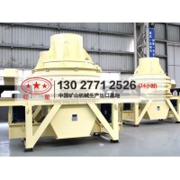 建一個機制砂廠，投資機制砂機器多少錢