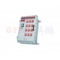 臨汾防爆動(dòng)力配電箱，實(shí)驗(yàn)室防爆動(dòng)力配電箱
