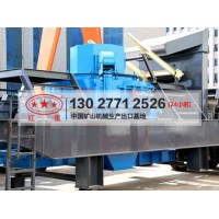 移動制砂機一套多少錢，高檔配置請您來選