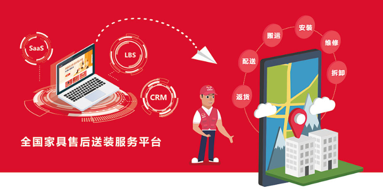 如圖片無法顯示，請(qǐng)刷新頁面