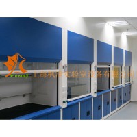 全鋼通風(fēng)柜又稱(chēng)實(shí)驗(yàn)室全鋼通風(fēng)柜/全鋼臺(tái)式通風(fēng)柜