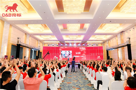 4第一現(xiàn)場(chǎng).jpg 4第一現(xiàn)場(chǎng).jpg