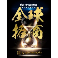 品牌無形，品質(zhì)有形，堅守品質(zhì)，引領(lǐng)行業(yè)