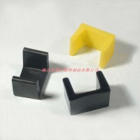 塑料膠套，槽鋼膠套，角鐵保護套，60#，80#槽鋼套