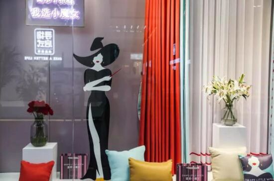 多題材、多品類、多異業(yè)賦能煥新下的百花齊放