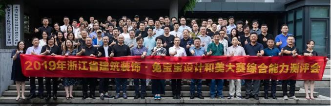 1567583229906496.jpg 圖片5.jpg