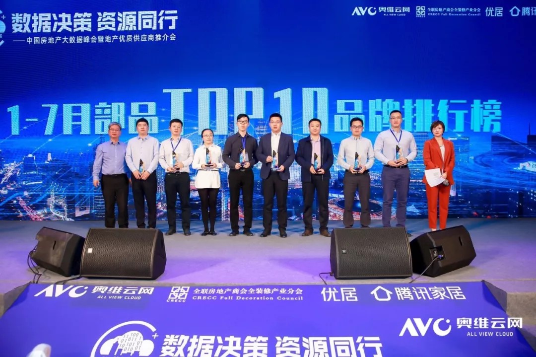 如圖片無法顯示，請(qǐng)刷新頁面