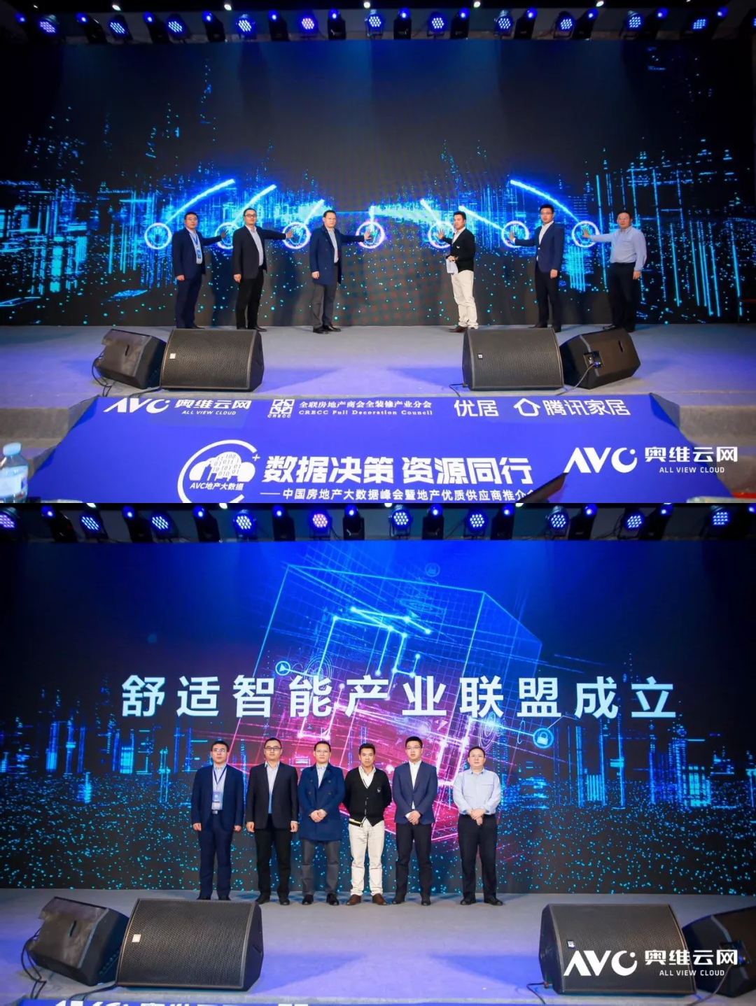 如圖片無法顯示，請(qǐng)刷新頁面