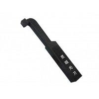 沈陽永峰祥機床刃具供應(yīng)焊接車刀|沈陽焊接車刀45度偏刀20方