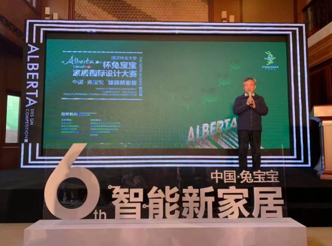 1575425872179078.jpg 1575425872179078.jpg