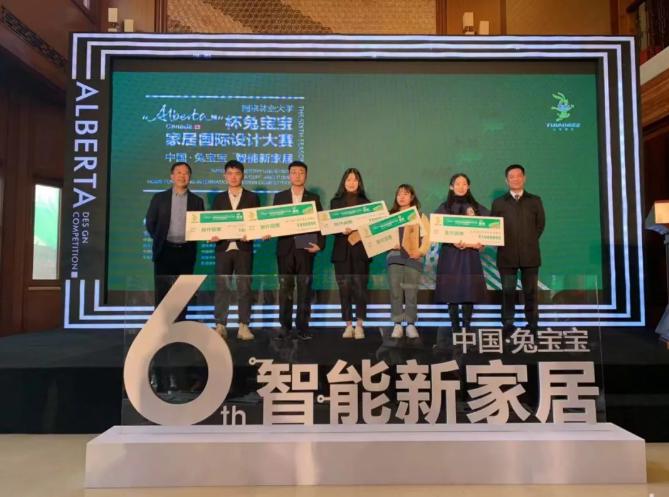 1575425773576262.jpg 1575425773576262.jpg