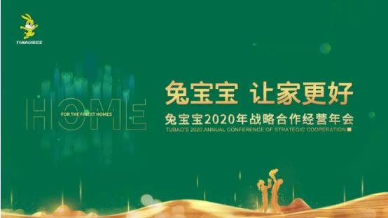 1576032288425112.jpg 1.jpg