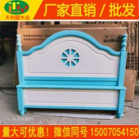 特價(jià)小美橡木床1.2米 1.5米美式床