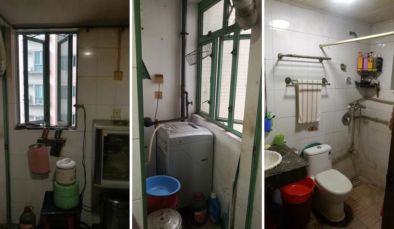 舊房改造 舊房改造