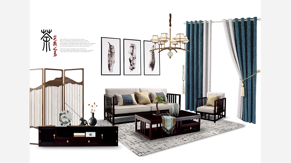 槿漫軒 新中式 兩房兩廳 14件套 槿漫軒 新中式 兩房兩廳 14件套