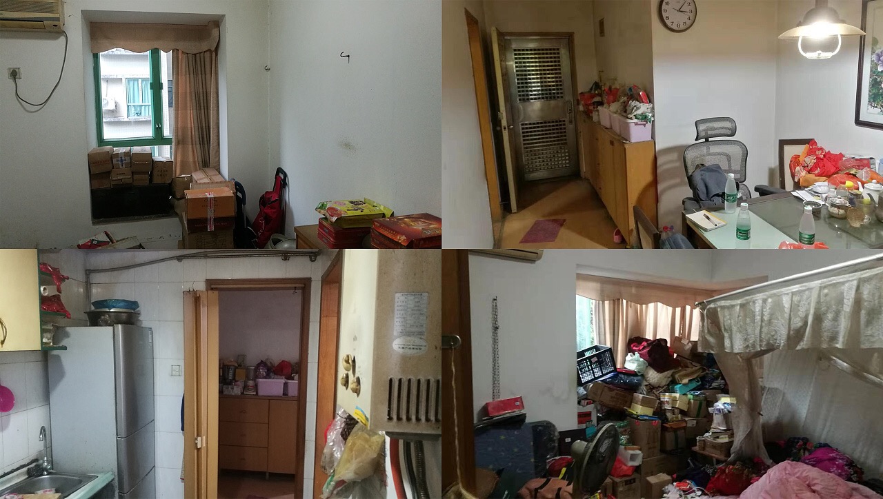 舊房改造 舊房改造