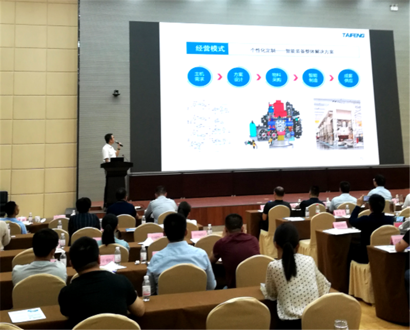 圖片3_副本.png 圖片3_副本.png