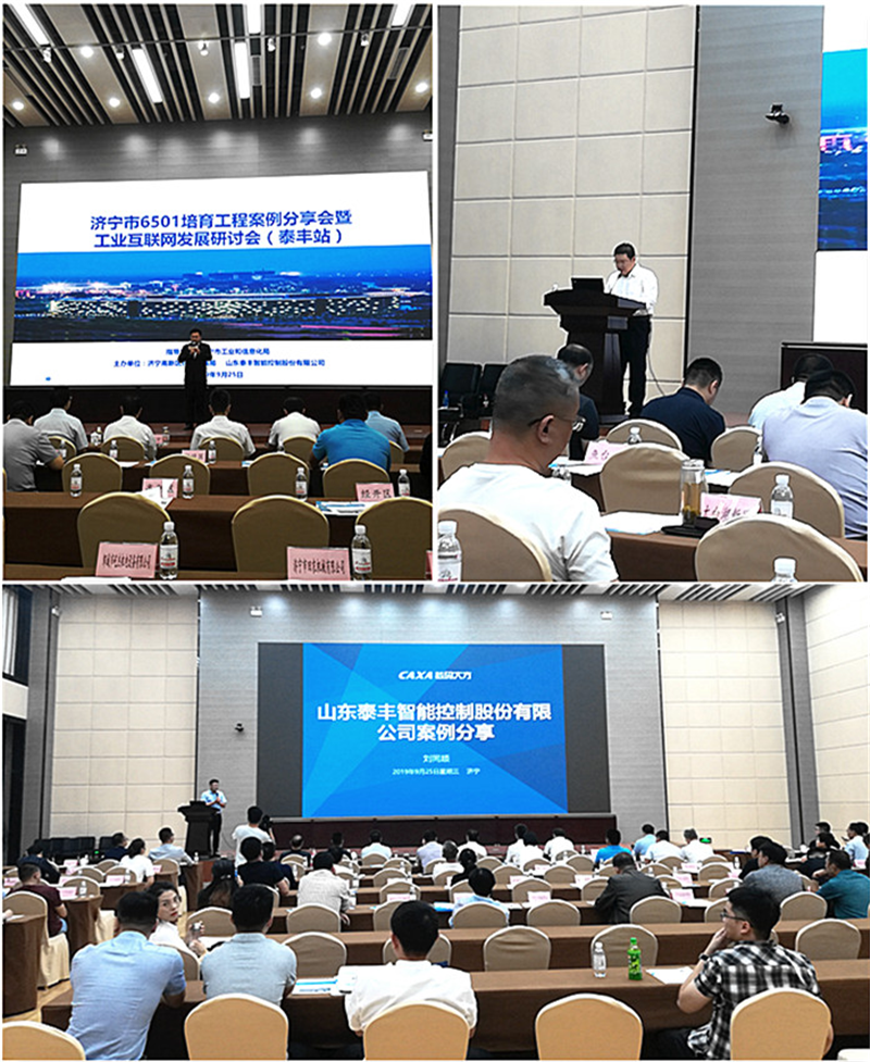 圖片5_副本.png 圖片5_副本.png