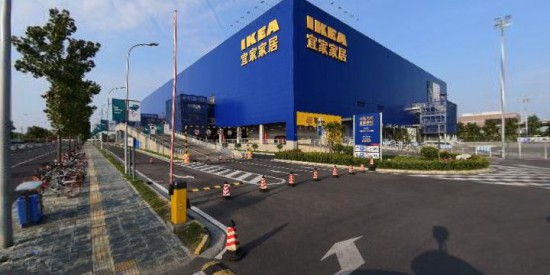 cd0040宜家家居(成華商場(chǎng)店)2_副本