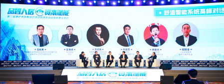 如圖片無法顯示，請刷新頁面