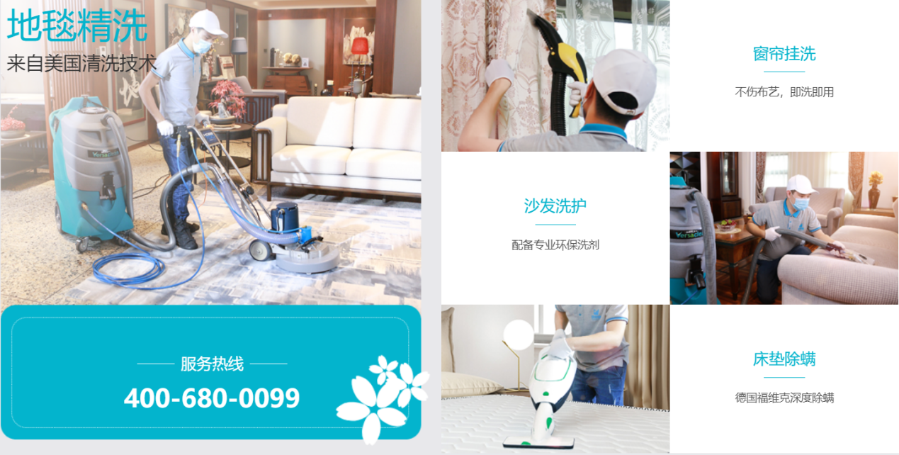 如圖片無法顯示，請刷新頁面