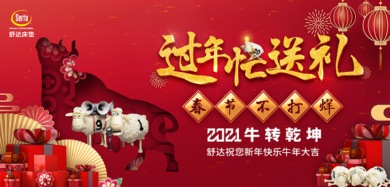 1614915305357450.png 圖片1.png