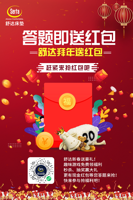 1614915322544865.png 圖片2.png