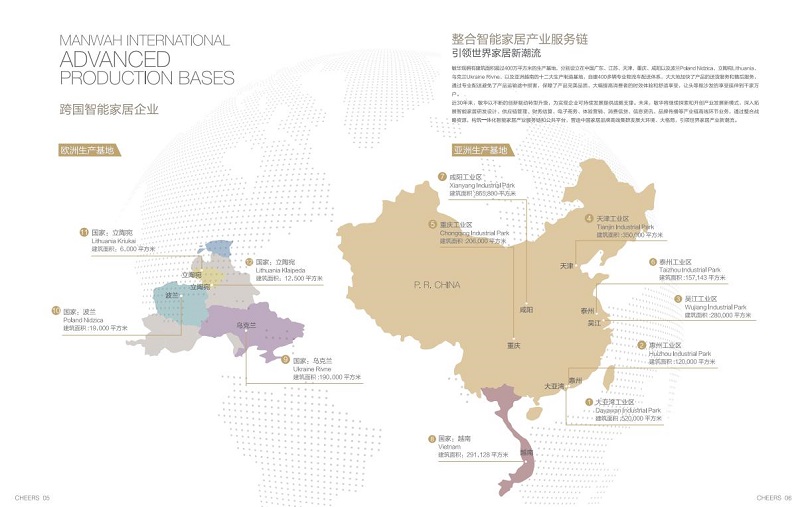 1616471165694801.jpg 圖片5.jpg