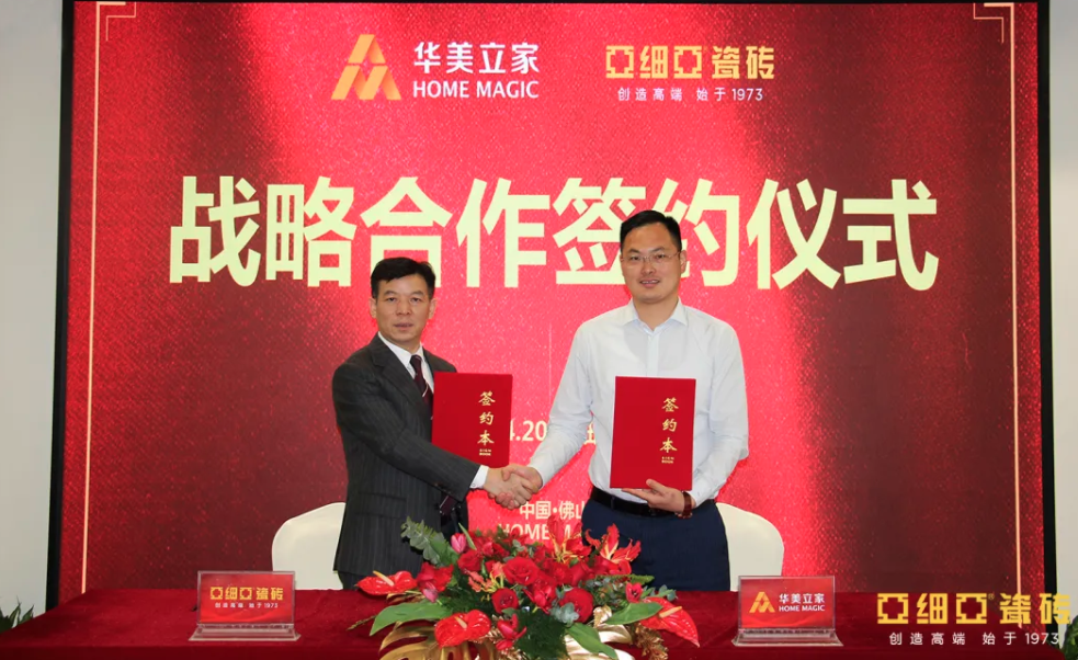 1619160733662053779.png 圖片12.png