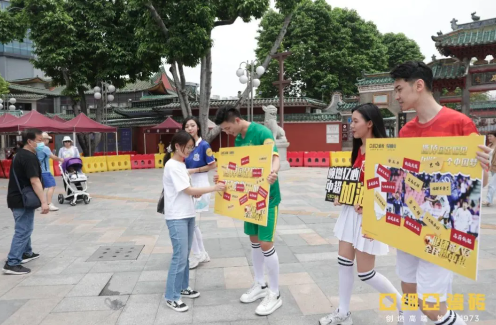 1619160713558029750.png 圖片10.png