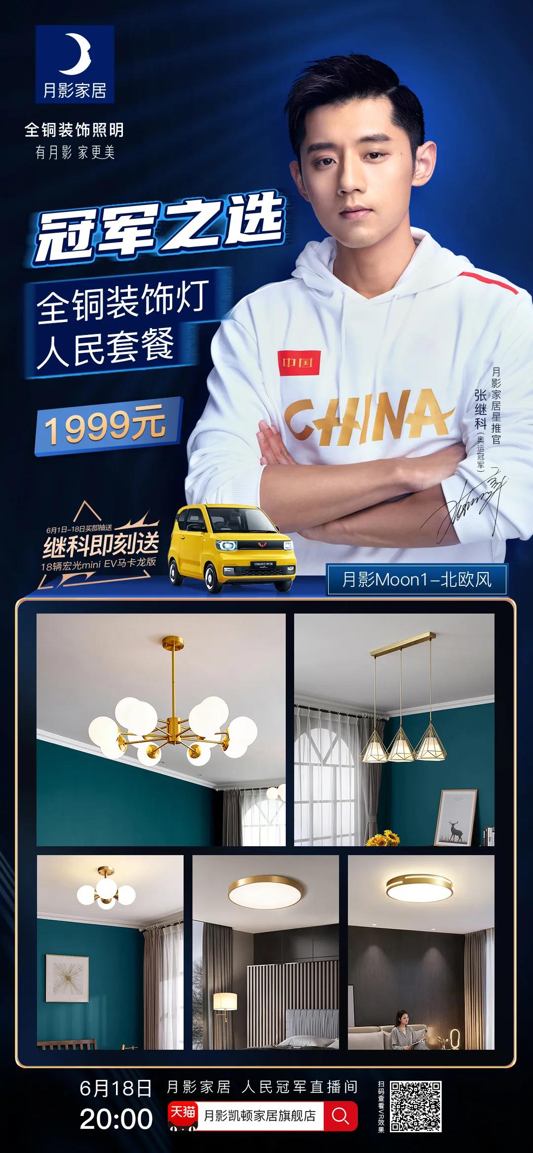 1623840968995861.jpg 1623840968995861.jpg