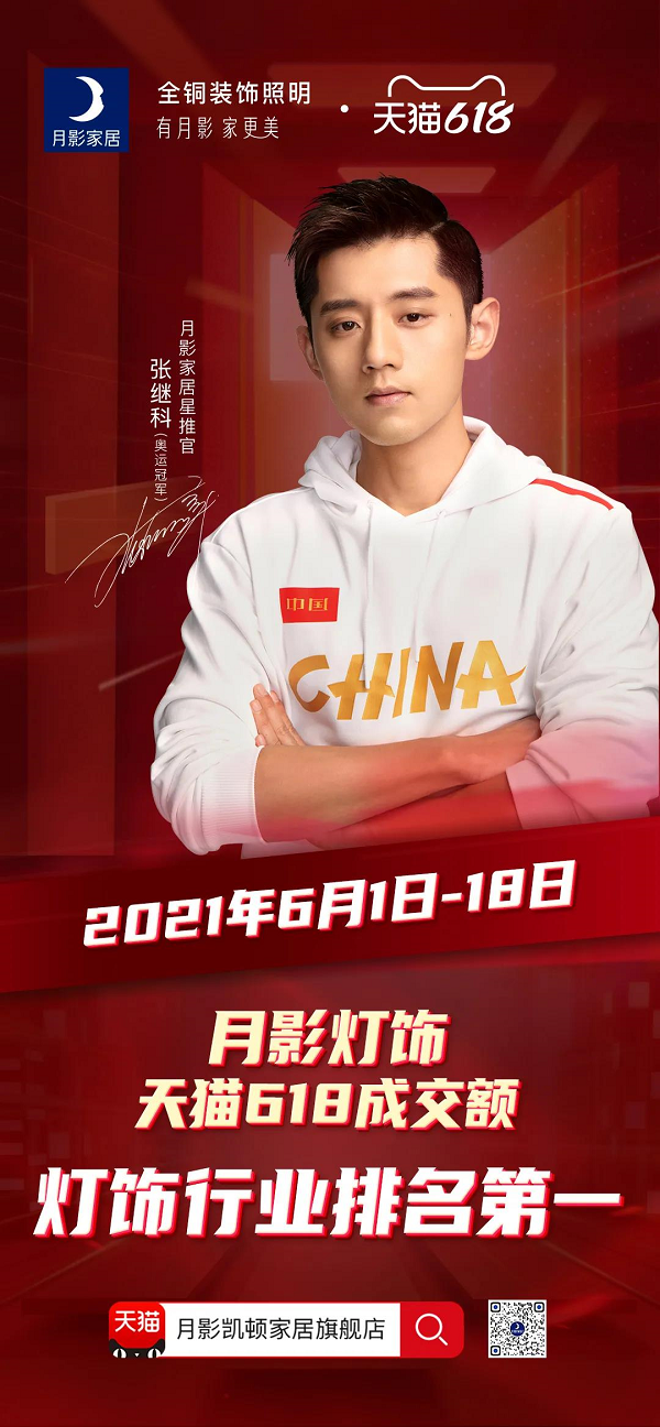 1625046773180118.png 1x.png