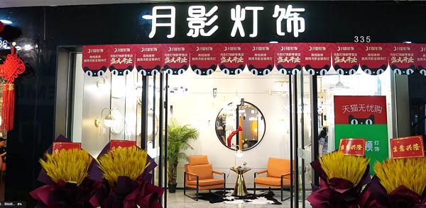 1626774468599959.png 1x.png