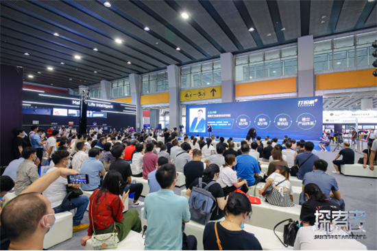 721峰會新聞通稿(1)1359.png 721峰會新聞通稿(1)1359.png