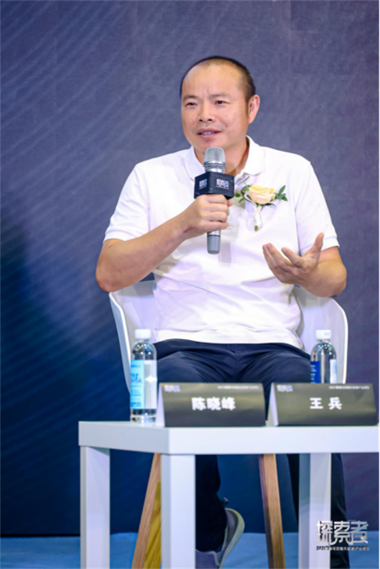 721峰會新聞通稿(1)3374.png 721峰會新聞通稿(1)3374.png