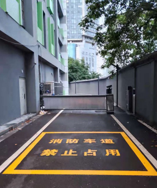 6達(dá)尊消防通道劃線(xiàn)18951744567