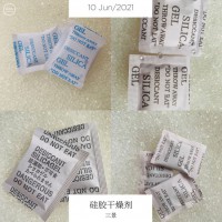 ２０克干燥劑，２５克無(wú)紡布干燥劑，３０克防潮珠