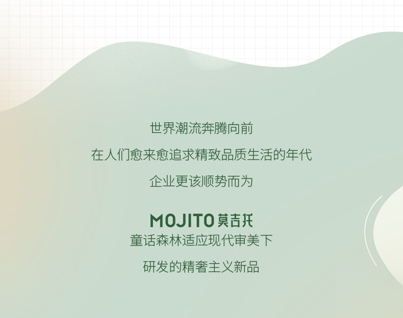 1655366585196467.jpg 長(zhǎng)圖_08(2).jpg