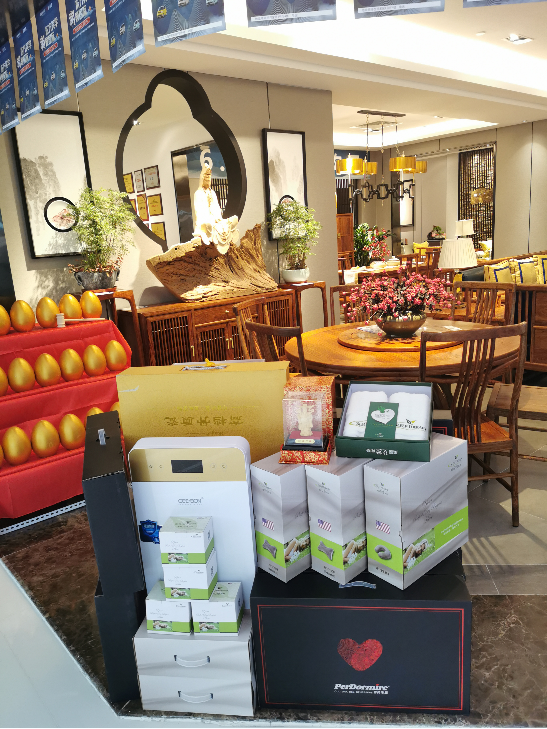 微信圖片_20210706114240333 微信圖片_20210706114240333