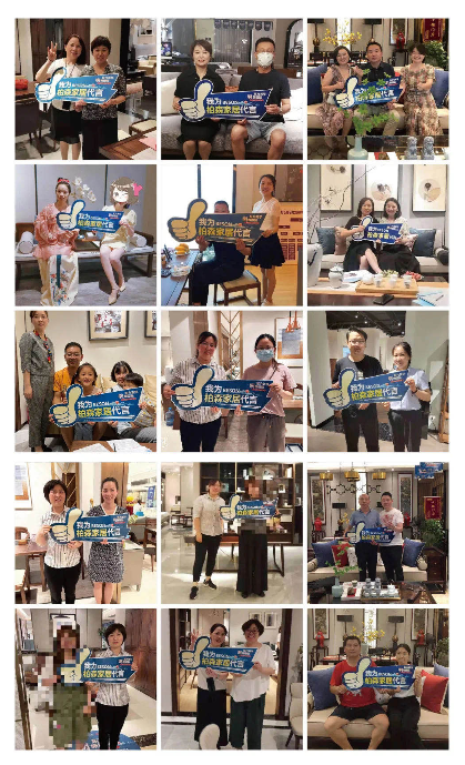 微信圖片_20210706110045 微信圖片_20210706110045