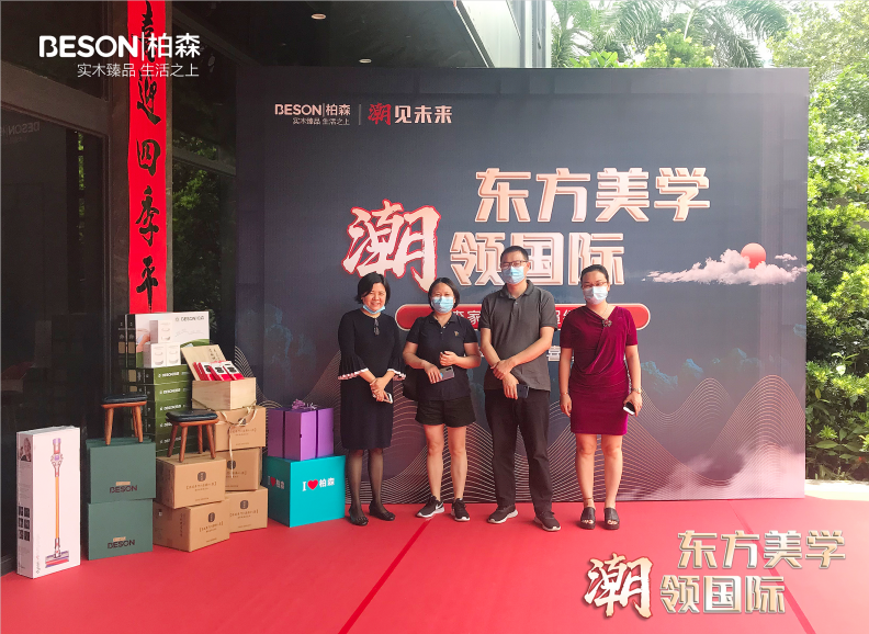 微信圖片_20210706112943 微信圖片_20210706112943