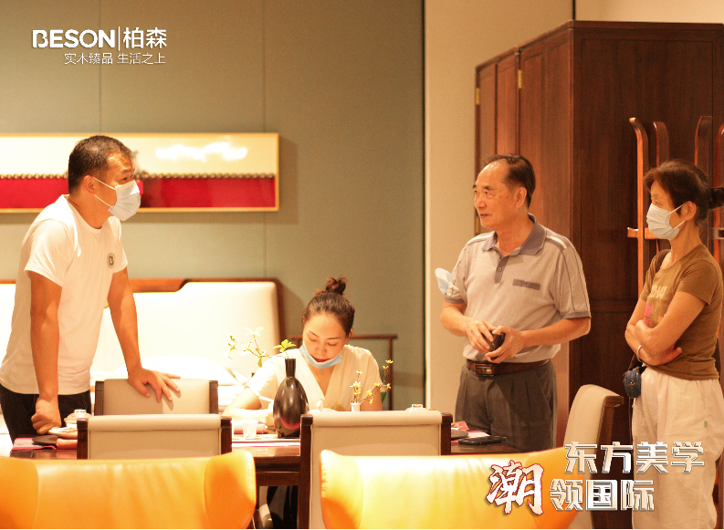 微信圖片_20210706110118 微信圖片_20210706110118