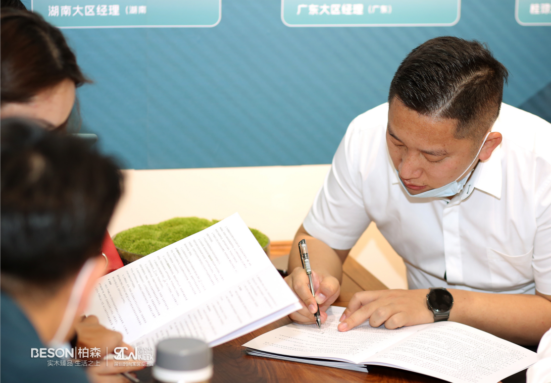 微信圖片_20210323105407 微信圖片_20210323105407