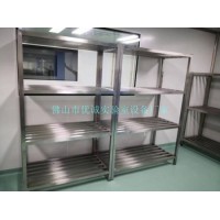 實(shí)驗(yàn)室不銹鋼貨架不銹鋼藥柜定做不銹鋼辦公桌防腐防銹儲(chǔ)物架廠(chǎng)家