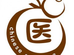 2023第五屆山東國際中醫(yī)藥產(chǎn)業(yè)展會，中醫(yī)養(yǎng)生展，中醫(yī)文化展