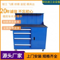 帶鎖工具柜、車間儲(chǔ)物柜、供應(yīng)檢具柜、檢具存放柜